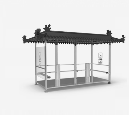 吸煙亭