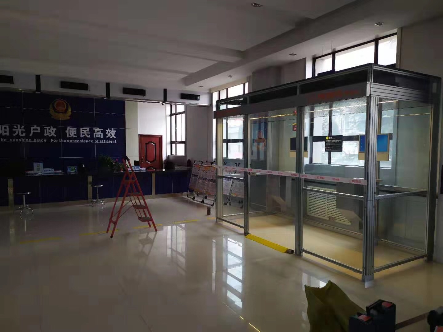甘肅省定西公安局